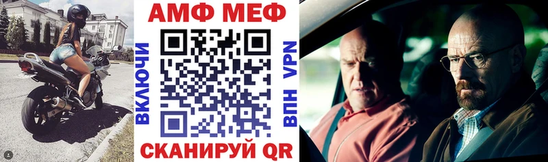 продажа наркотиков Белинский АМФЕТАМИН 98%