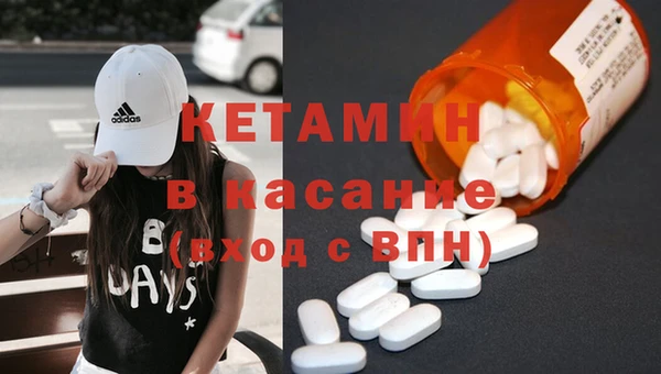 кокаин Аркадак