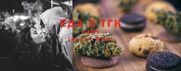 кокаин Аркадак