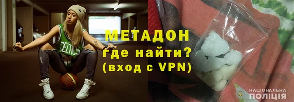 кокаин Аркадак