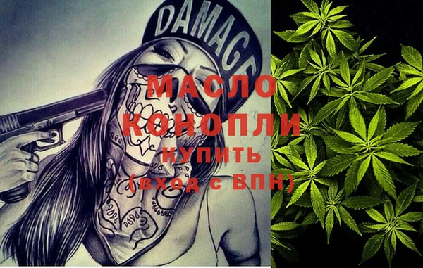 кокаин Аркадак