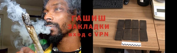 кокаин Аркадак