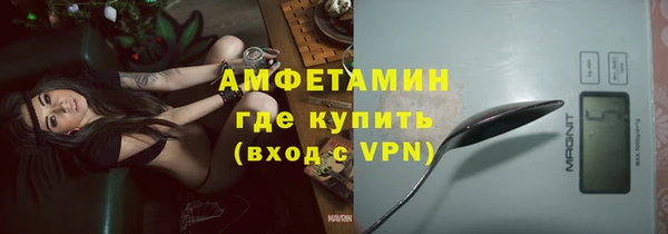 кокаин Аркадак