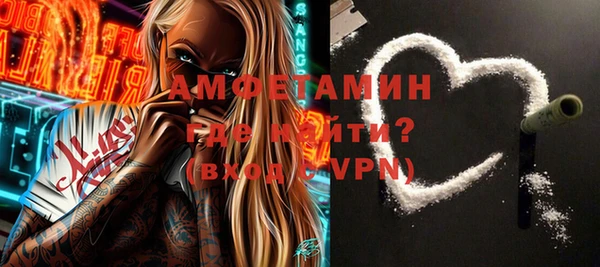кокаин Аркадак