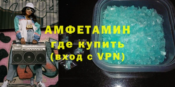 кокаин Аркадак