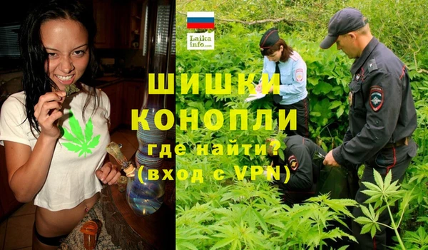 кокаин Аркадак