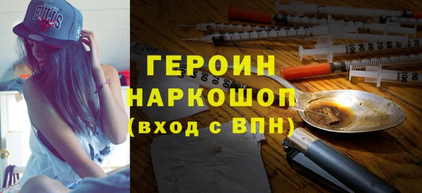кокаин Аркадак