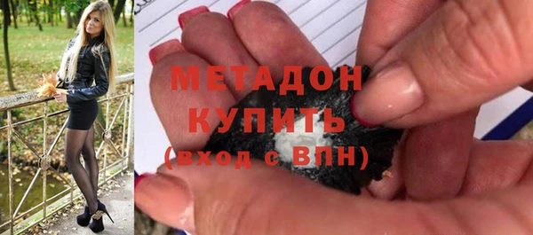 спайс Арсеньев