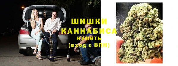 кокаин Аркадак