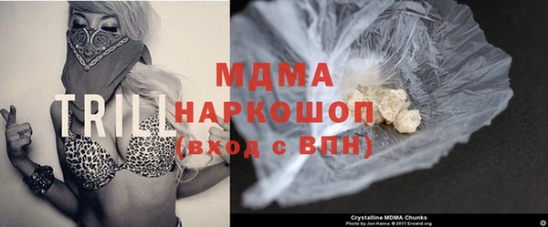 каннабис Армянск